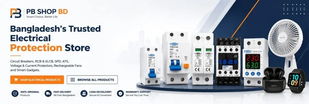 PB SHOP BD - Bangladesh's Trusted Electrical Protection Store