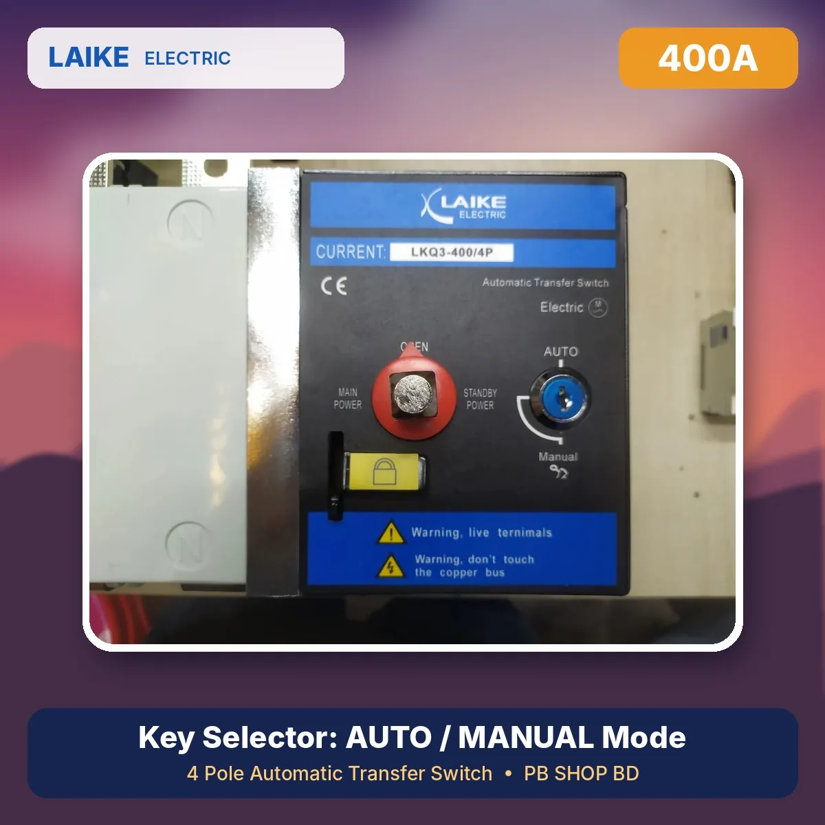 LAIKE 400A 4P ATS LKQ3-400/4P manual handle and controller