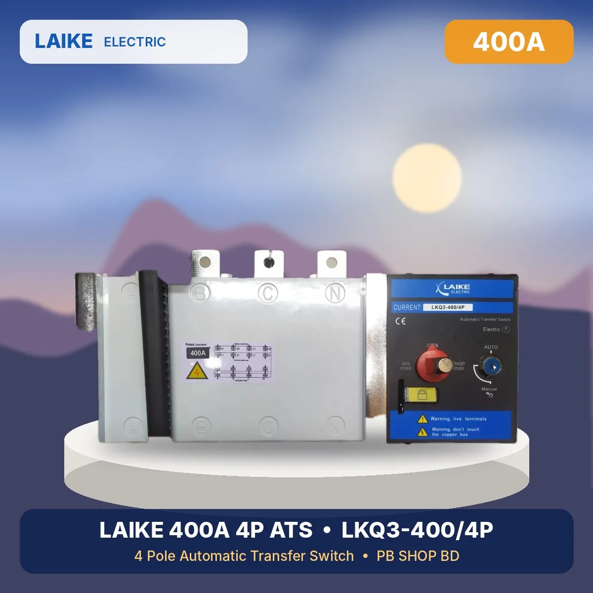 LAIKE 400A 4P ATS LKQ3-400/4P automatic transfer switch