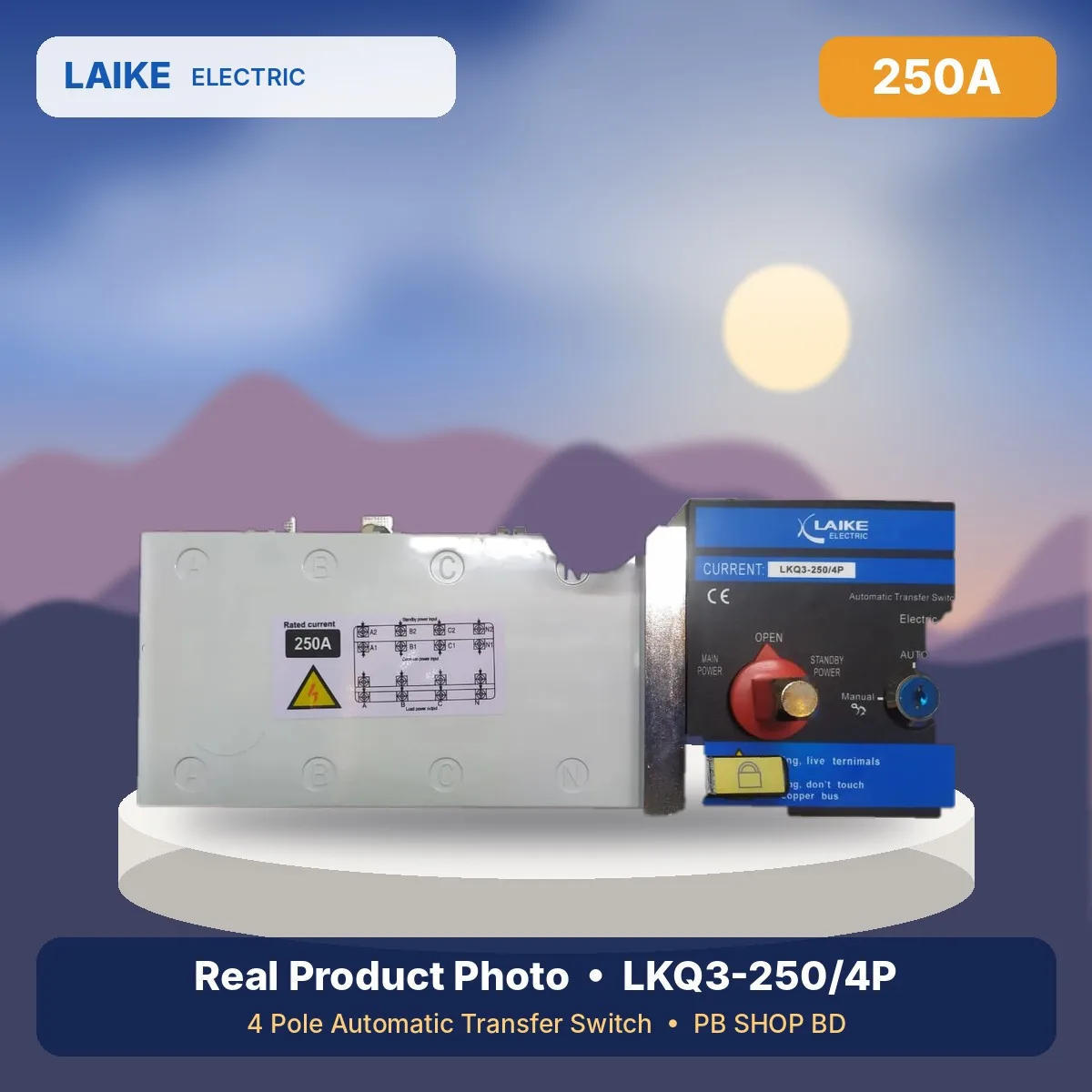 LAIKE 250A 4P ATS LKQ3-250/4P manual handle and controller