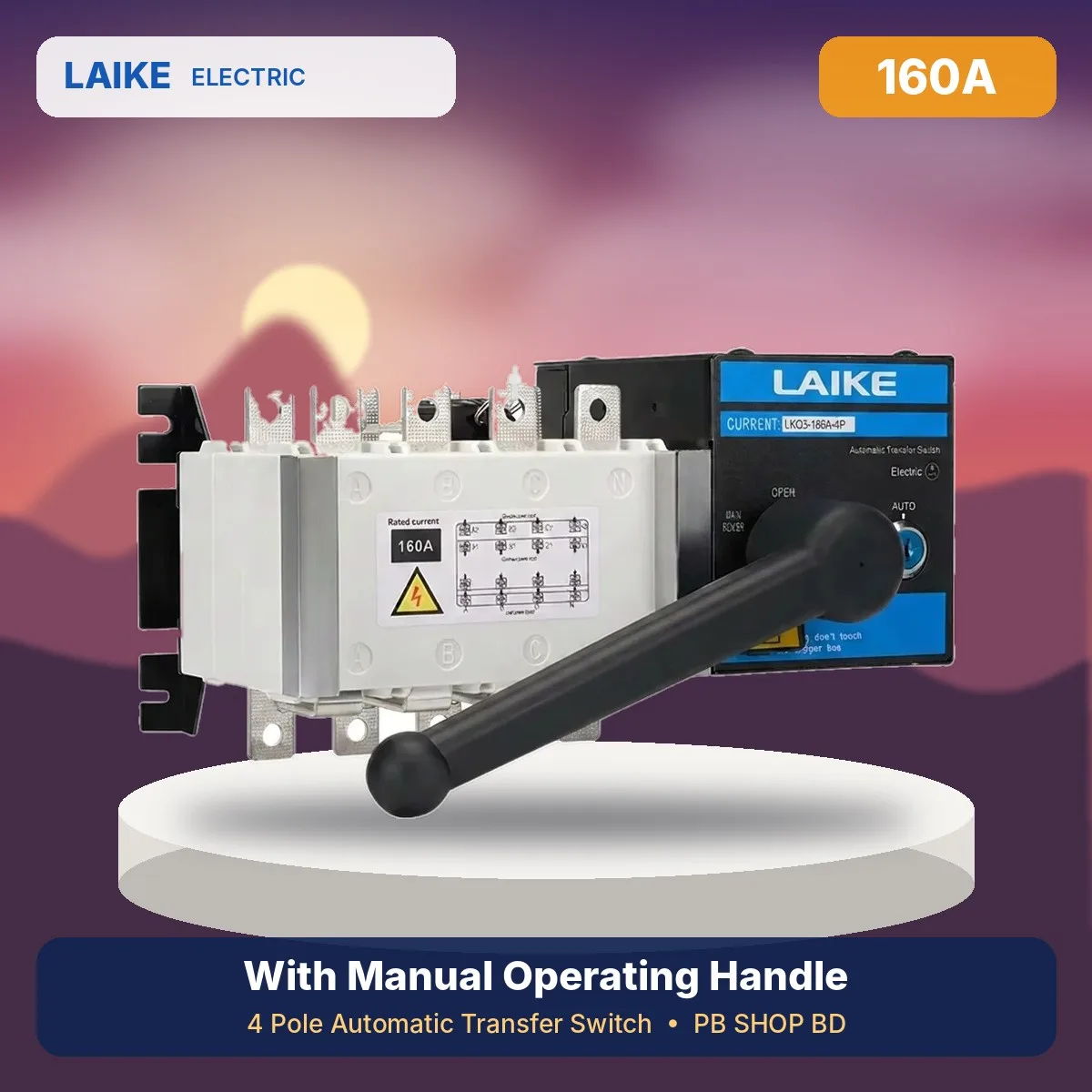 LAIKE 160A 4P ATS LKQ3-160/4P real product photo