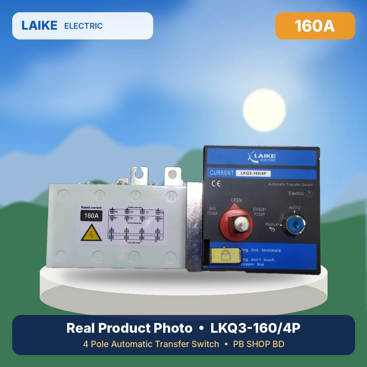 LAIKE 160A 4P ATS LKQ3-160/4P manual handle and controller
