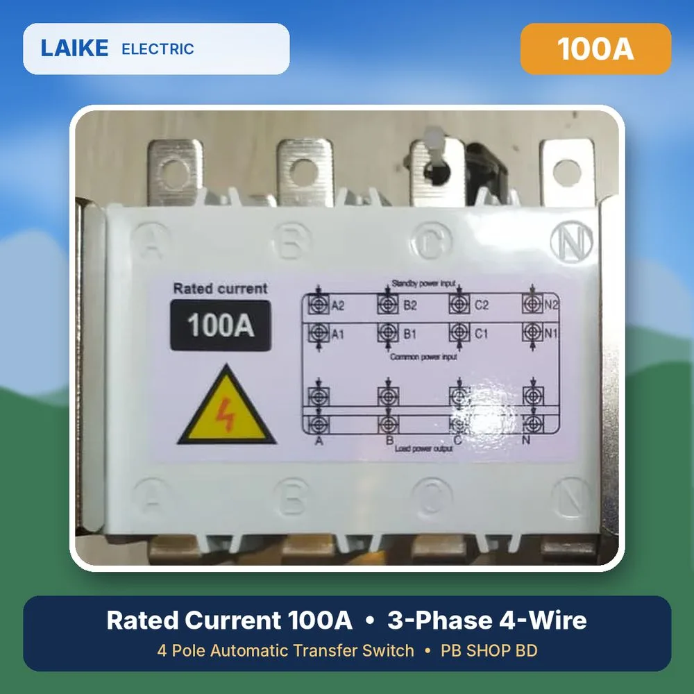 LAIKE 100A 4P ATS LKQ3-100/4P rated current label