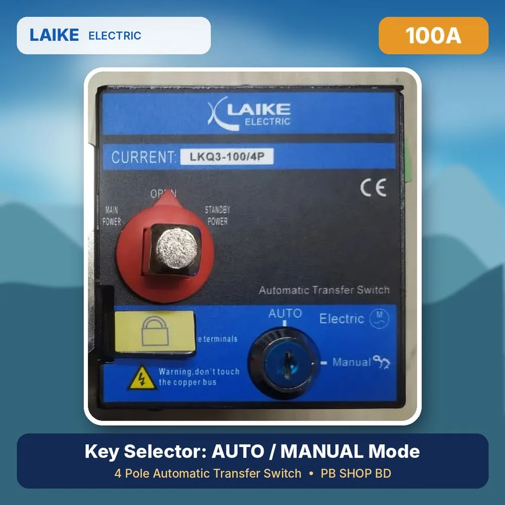 LAIKE 100A 4P ATS LKQ3-100/4P AUTO MANUAL key selector