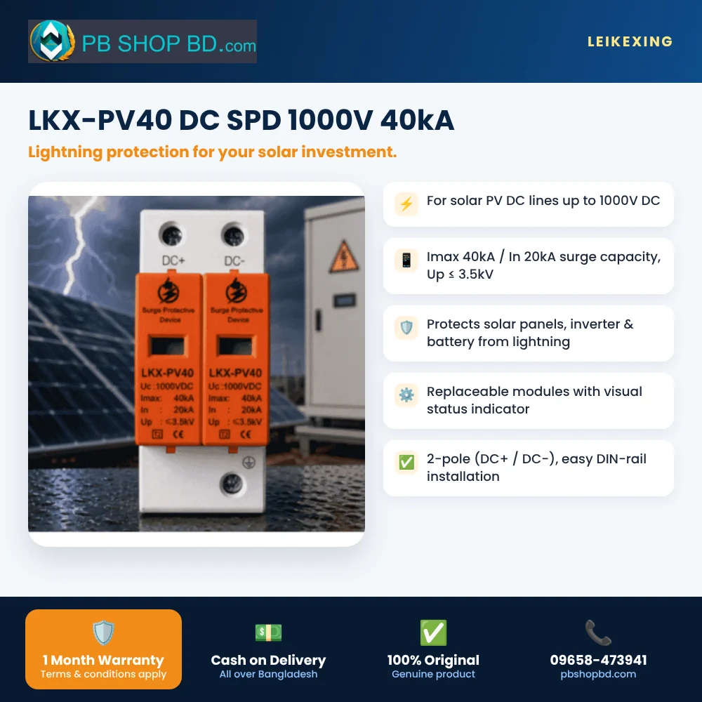 LKX-PV40 DC SPD 1000V 40kA – key features and 1 month warranty