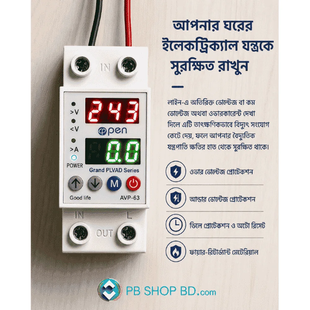 @pen AVP-63 63A Voltage & Current Protector with Digital Display