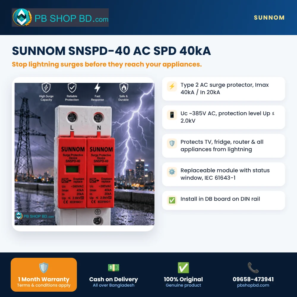 SUNNOM SNSPD-40 AC SPD 40kA – key features and 1 month warranty
