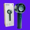 Xiaomi AISOLOVE F01 Handheld Turbo Fan (2000mAh Battery) – Green Color