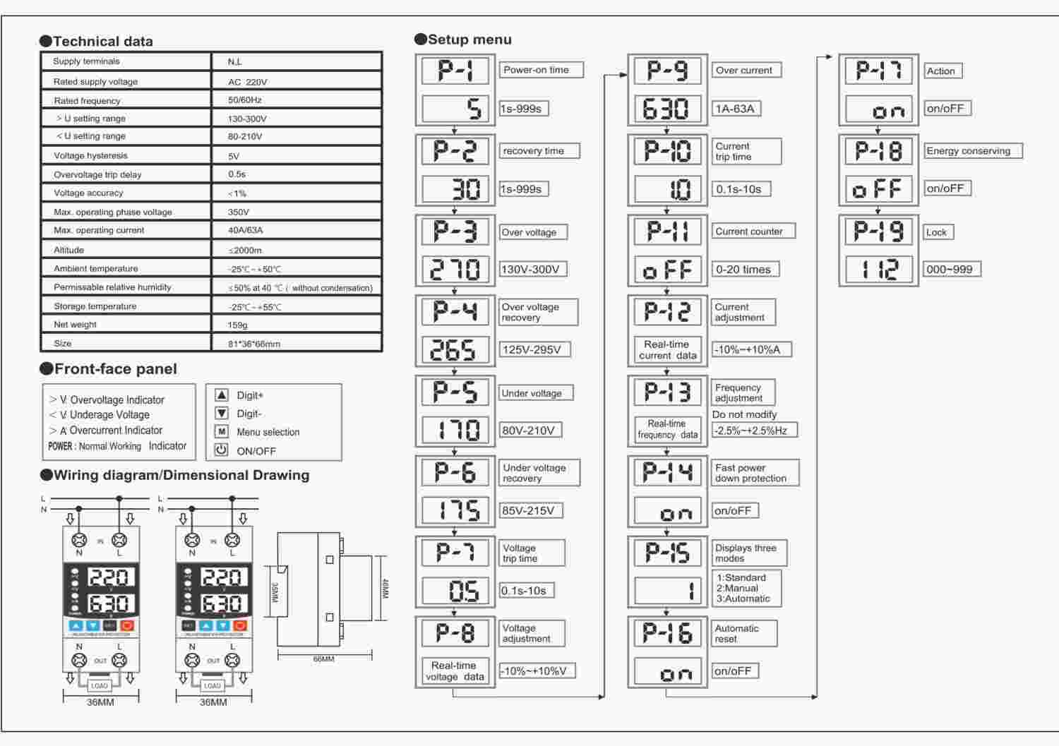 AVP-63 wiring diagram and installation guide